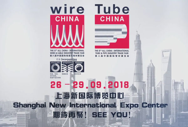 NEXTECK參加第七屆Wire China展會精彩回顧！